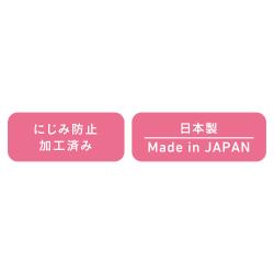 いろんなかたちのコットンラベル_7