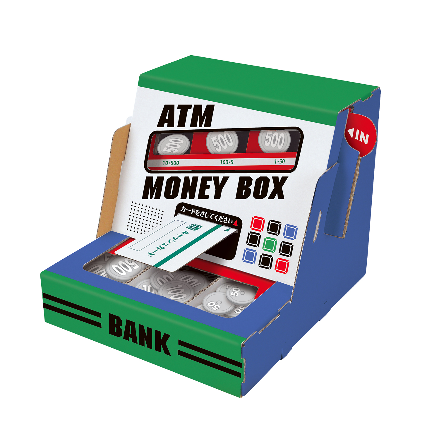 ダンボール工作キット ATM貯金箱_1