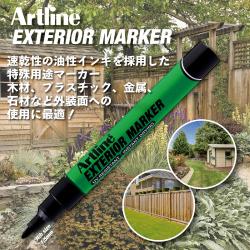 Artline アートライン エクステリアマーカー EKPR-EXM_2