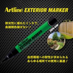 Artline アートライン エクステリアマーカー EKPR-EXM_3