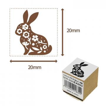 シャチハタ クラフトはんこ 洋柄 洋柄 20×20mm 003