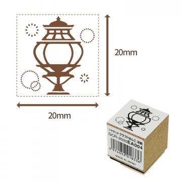 シャチハタ クラフトはんこ 洋柄 洋柄 20×20mm 004