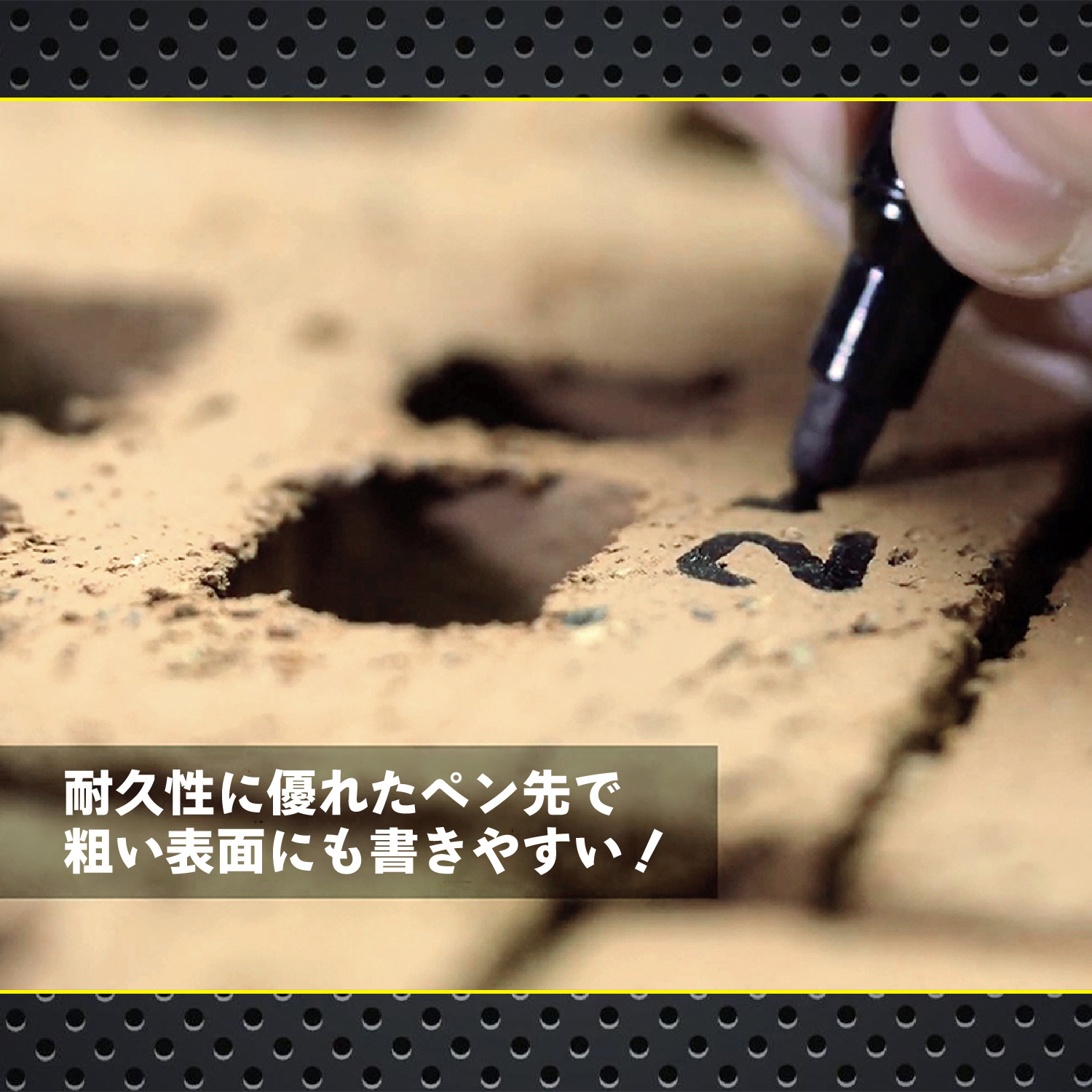 Artline アートライン コンクリートマーカー EKPR-CRM_3