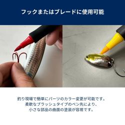 【海外版】Artline IREGUI MARKER イレグイマーカー 9本セット_5