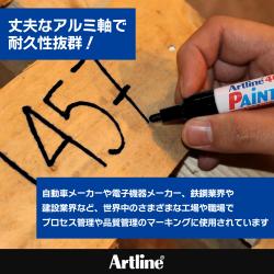 Artline アートライン ペイントマーカー EK-400XF											_4