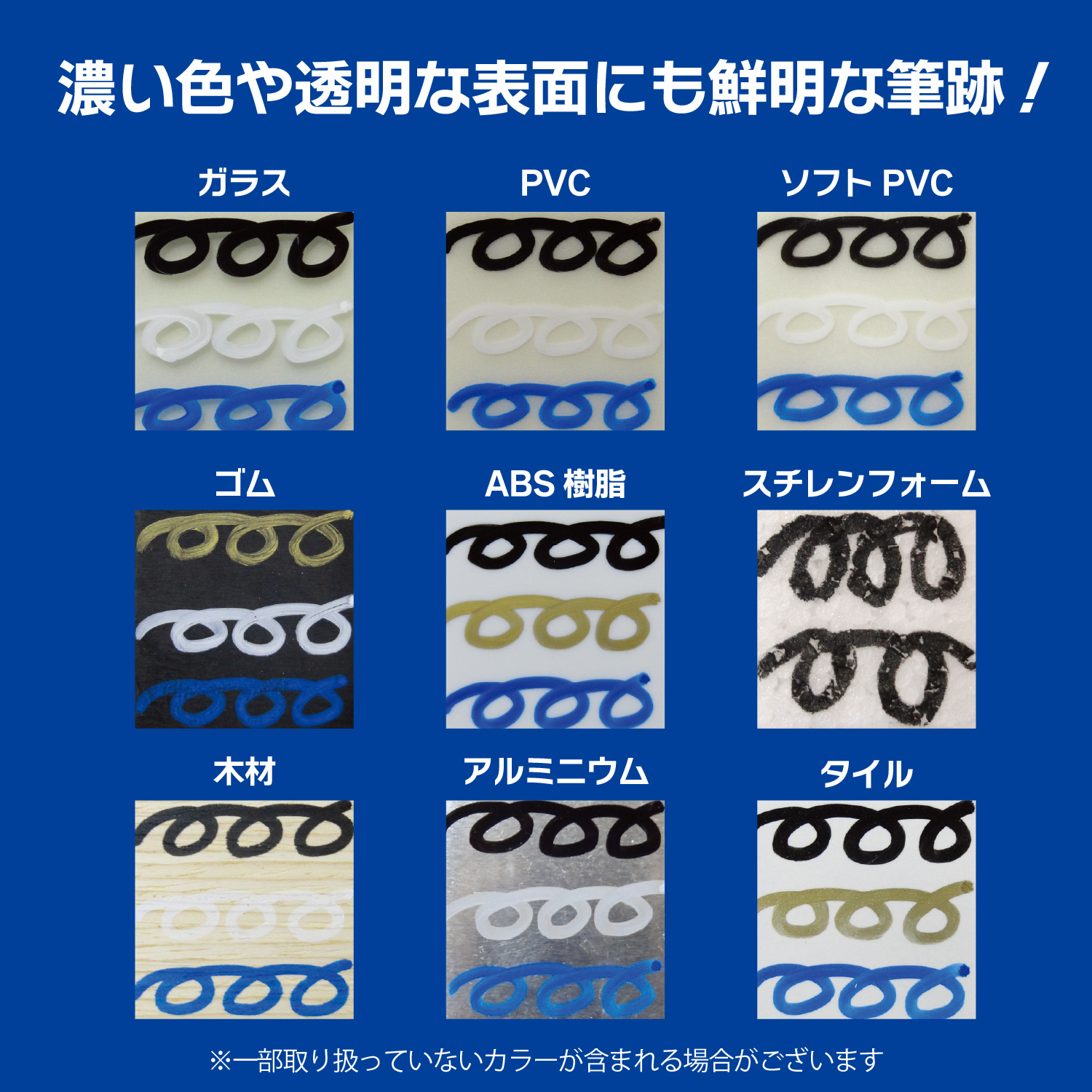Artline アートライン ペイントマーカー EK-400XF											_6