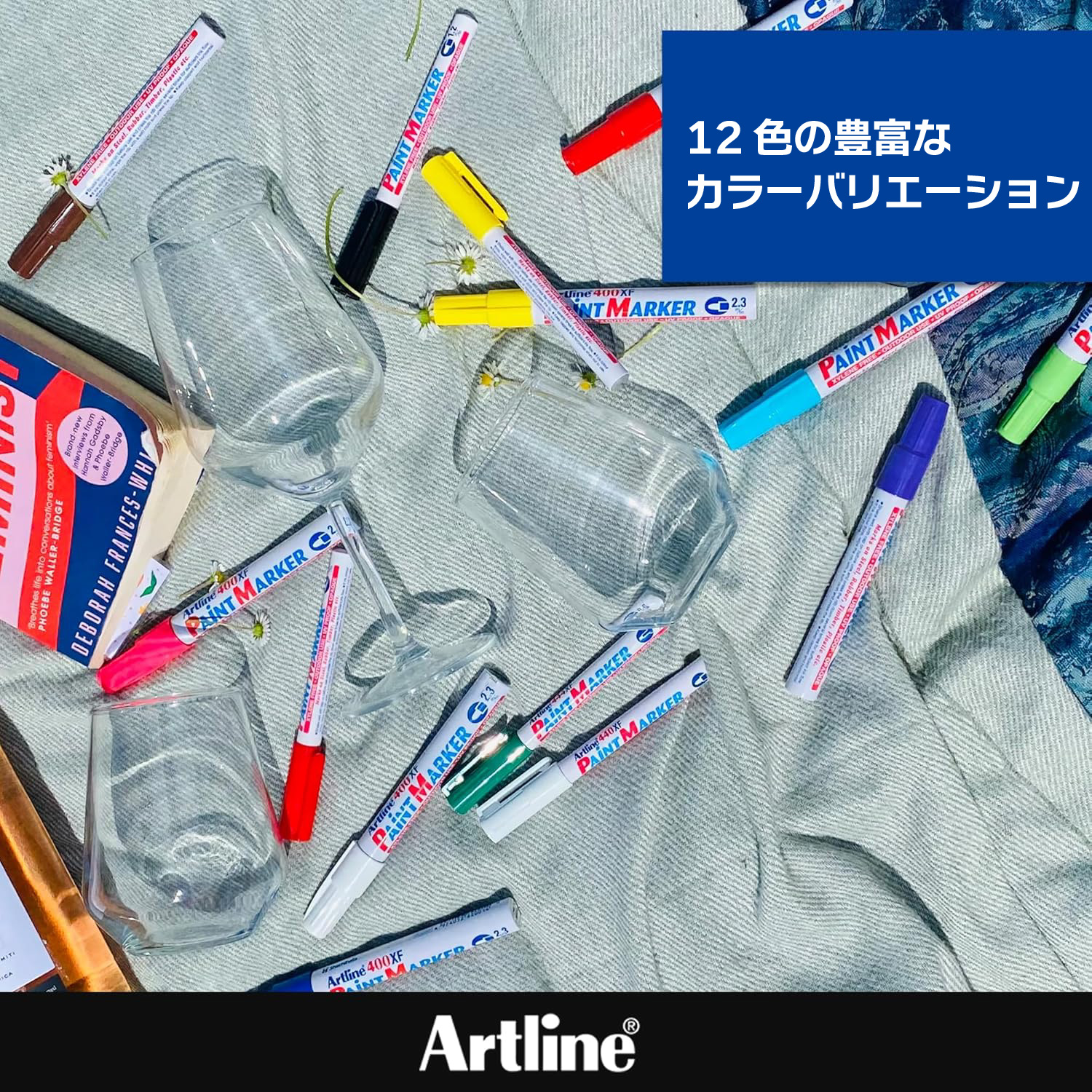 Artline アートライン ペイントマーカー EK-400XF											_7
