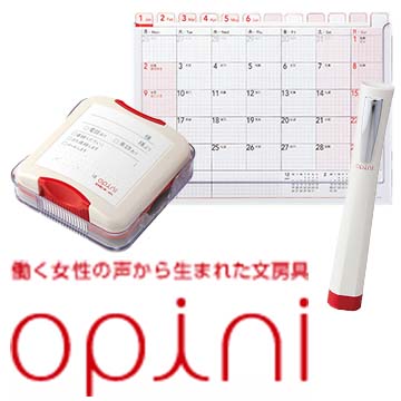opini(オピニ)