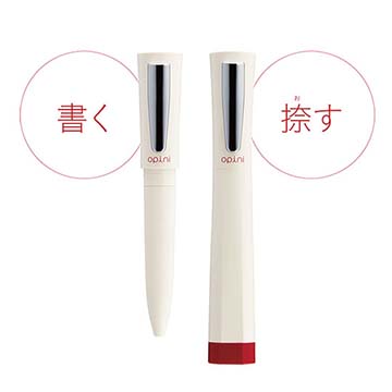 筆記具