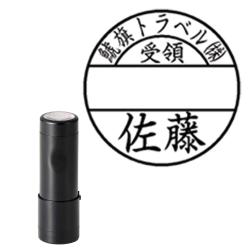 日付印 データーネームEX15号 キャップ式【別注品】 データーネームEX18号 キャップ式(KW01)