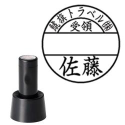 日付印 データーネームEX15号 スタンド式【別注品】 データーネームEX18号 スタンド式(KW01)