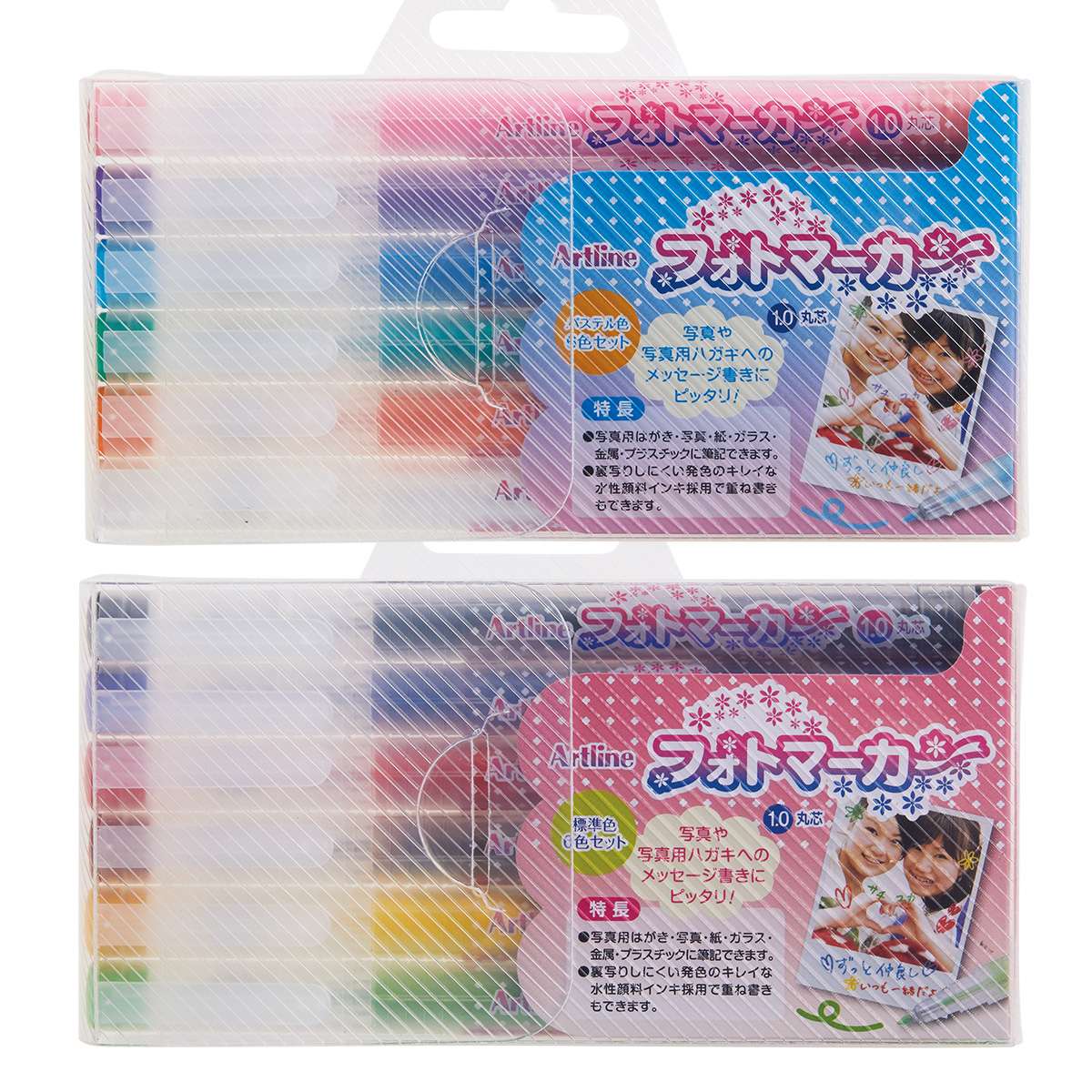 フォトマーカー 6色セット