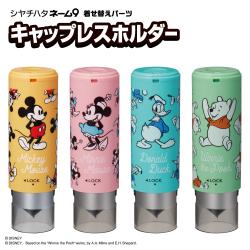シャチハタ ネーム9キャップレスホルダー/ディズニー