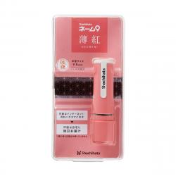 シャチハタ ネーム9 【メールオーダー式】 薄紅