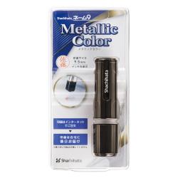 シャチハタ ネーム9 【メールオーダー式】 グレーメタリック