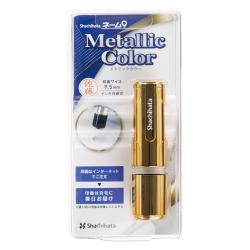 シャチハタ ネーム9 【メールオーダー式】 ゴールドメタリック