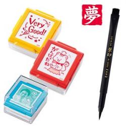 スタンプ類