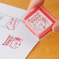 いいね!スタンプくん