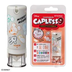 シャチハタ キャップレス9【メールオーダー式】/ディズニー ミッキーマウス