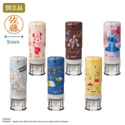 シャチハタ キャップレス9【別注品】/ディズニー