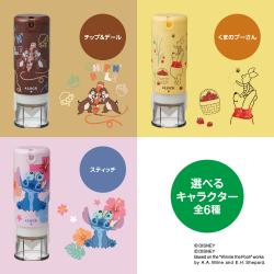 シャチハタ キャップレス9【別注品】/ディズニー_6