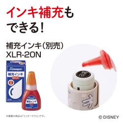 シャチハタ キャップレス9【メールオーダー式】/ディズニー_7