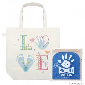 First Art 布用 トートバッグ LOVE