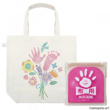 First Art 布用 トートバッグ 花束