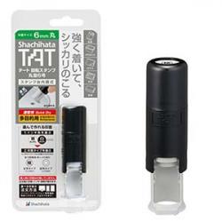 シャチハタ TATタートスタンパー(メールオーダー)