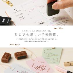 nototo join(ノトト ジョイン) 全6種セット_2
