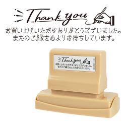 OKURO　Mサイズ　茶・黒 THANK　M01