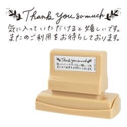 OKURO　Mサイズ　茶・黒 THANK　M02