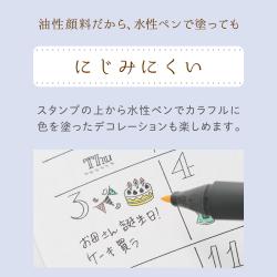 nototo 10 (ノトトテン) 6種セット_4