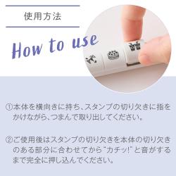 nototo 10 (ノトトテン) 6種セット_6