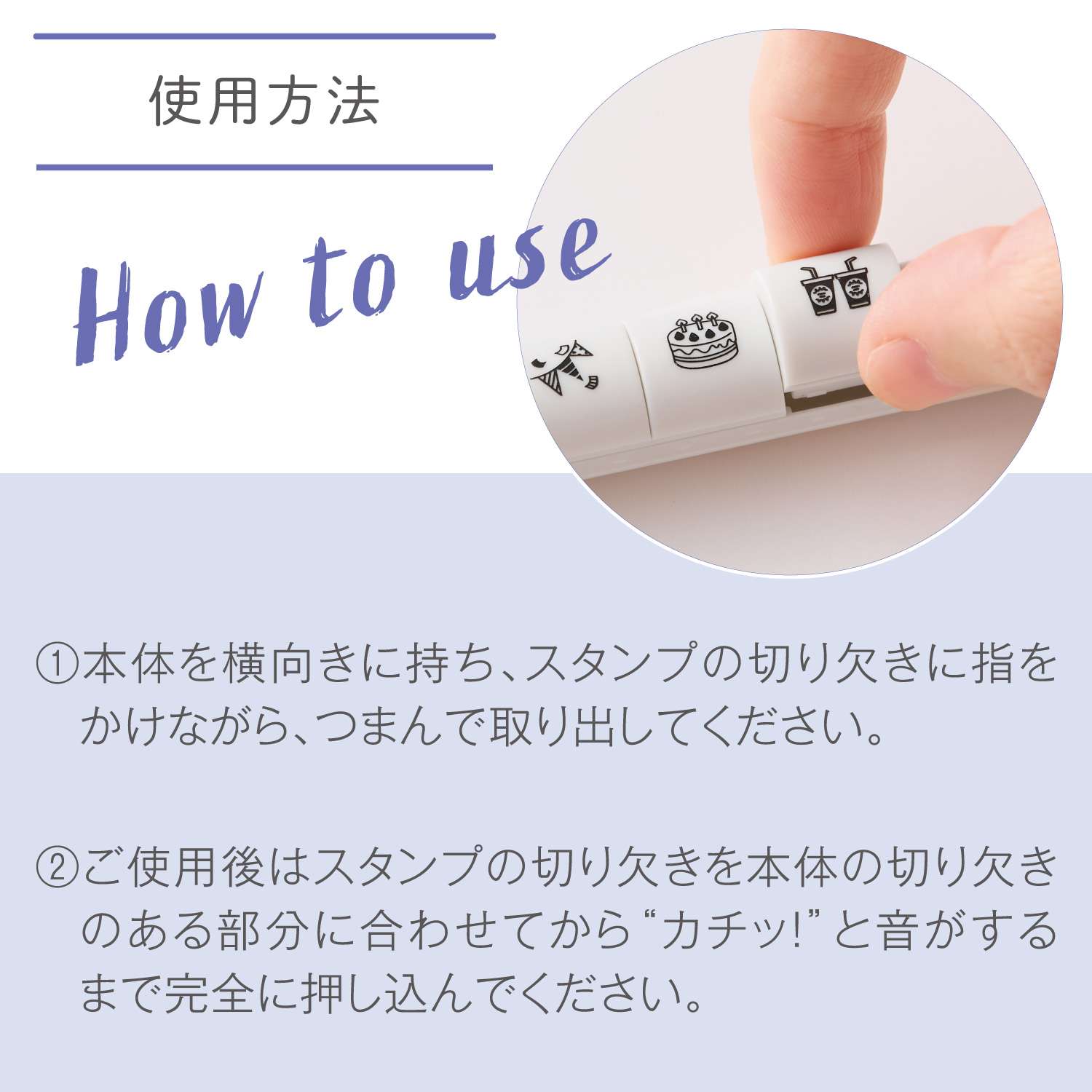 nototo 10 (ノトトテン) 6種セット_6