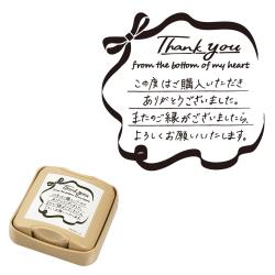 OKURO　Lサイズ　黒 THANK　L04