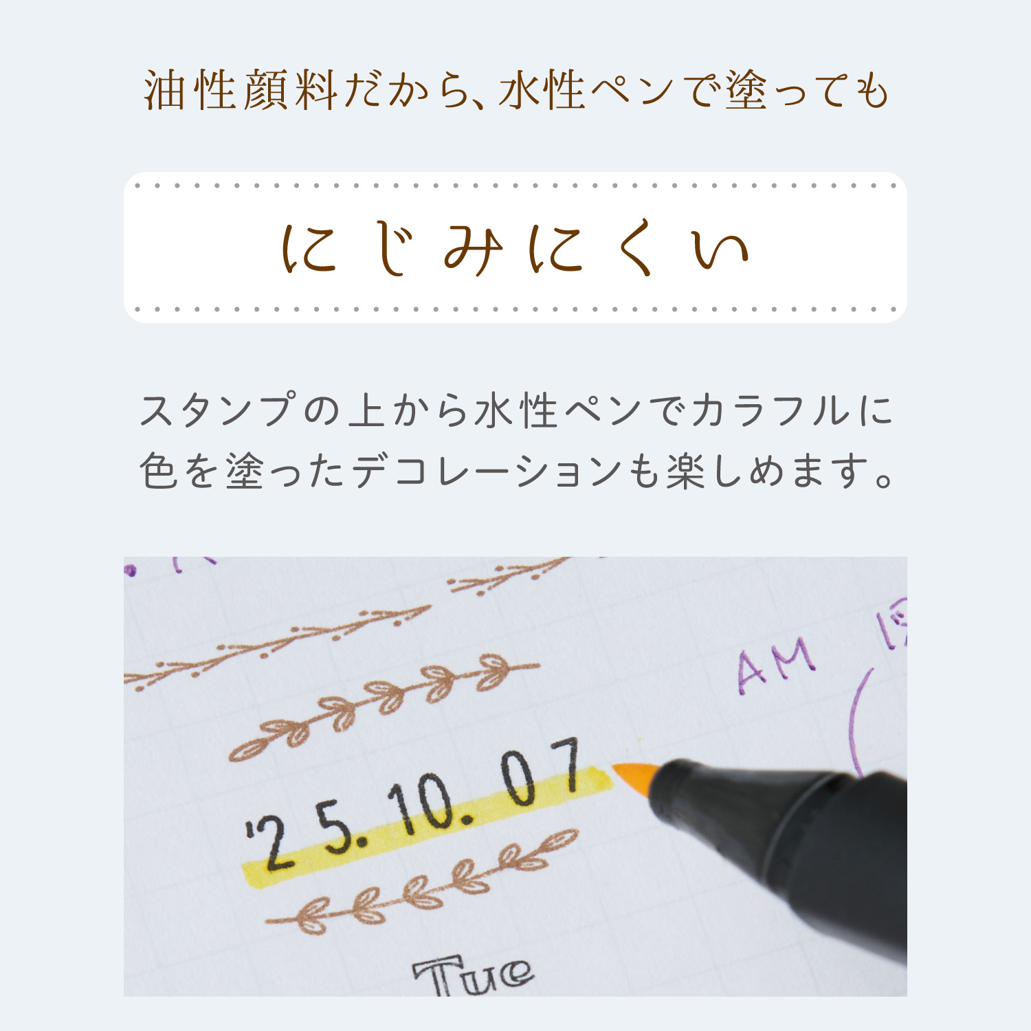 nototo dater (ノトトデーター)　カートリッジ式パッド_2