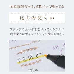 nototo dater (ノトトデーター)　カートリッジ式パッド_2