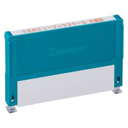 組み合わせ印 0659号 (6×59mm)【別注品】