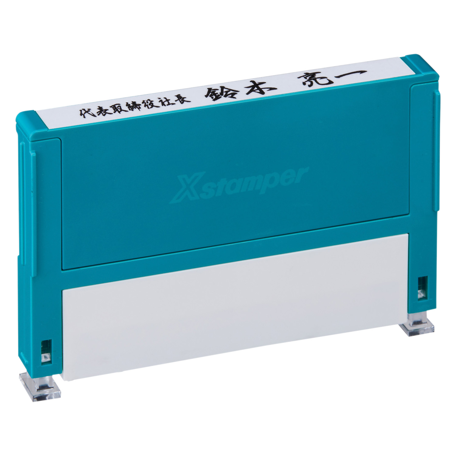 組み合わせ印 0759号 (7×59mm)【別注品】_1