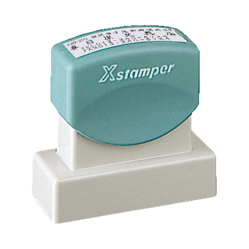 角型印 1551号 (15×51mm)【別注品】_1