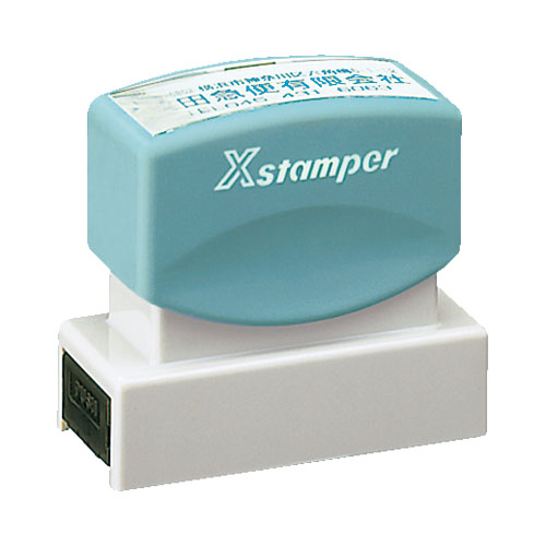 角型印 1662号 (16×62mm)【別注品】_1