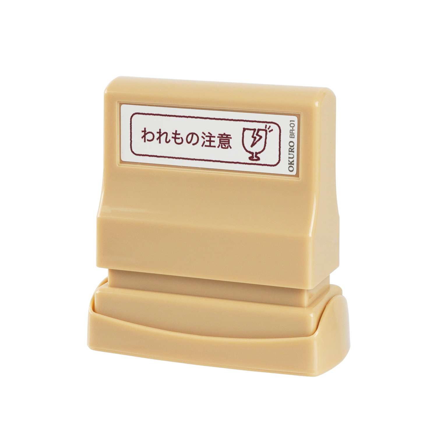 OKURO　Sサイズ　茶・黒_4