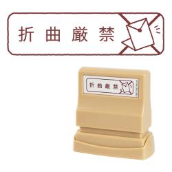 OKURO　Sサイズ　茶・黒 折曲厳禁