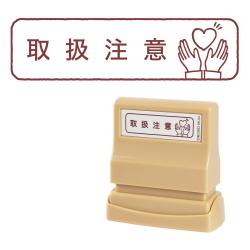 OKURO　Sサイズ　茶・黒 取扱注意
