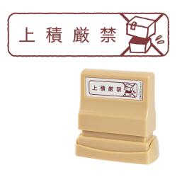 OKURO　Sサイズ　茶・黒 上積厳禁