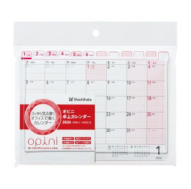 オピニ 卓上カレンダー 2026 詳細2