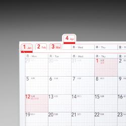 オピニ 卓上カレンダー 2026_8