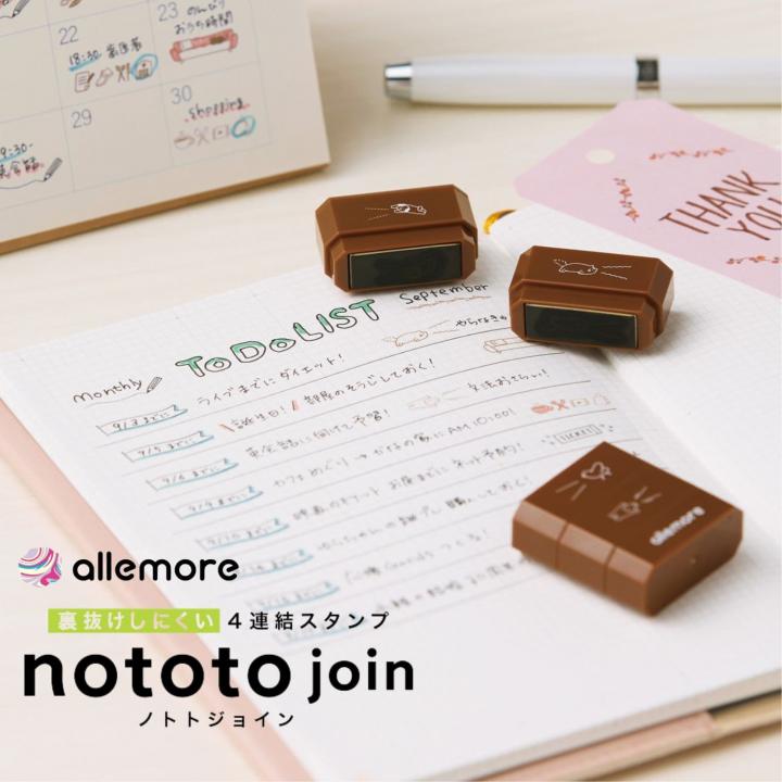 nototo join (ノトト ジョイン)