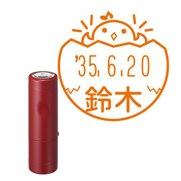 日付印 イラストデーターネームEX15号 キャップ式 レッド【別注品】 NH